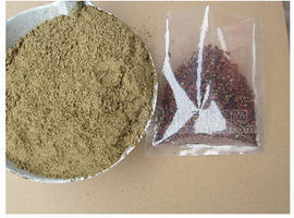 批发供应新品优质HJ001香辛料花椒粉（图）