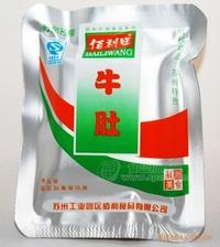佰利旺真空卤味牛肚 散称