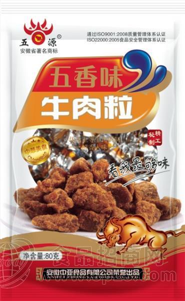 牛肉粒五香味80克