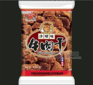 牛肉干沙嗲味