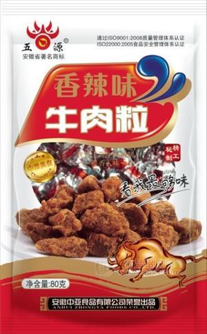 牛肉粒香辣味80克