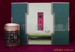 广西特产昭平绿茶__将军峰（昭平绿）