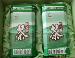 廣西特產(chǎn)品茗及送禮佳品 凌云有機(jī)綠茶