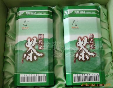 广西特产品茗及送礼佳品 凌云有机绿茶