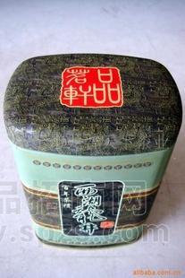 有机绿茶龙井茶
