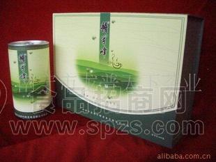绿茶__将军峰（云绿）