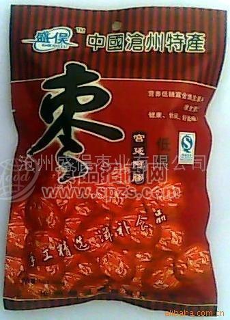 阿胶蜜枣45