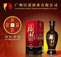 醬香經(jīng)典酒