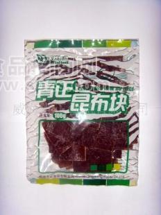 供应青正昆布块干制水产品