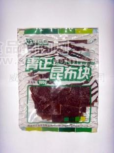 青正昆布?jí)K干制水產(chǎn)品