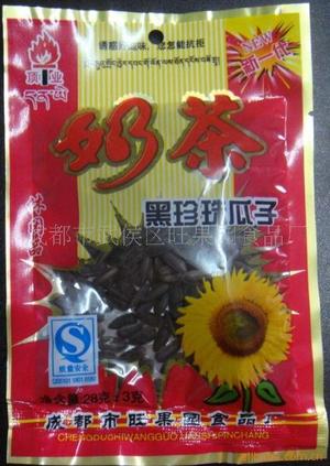 奶茶瓜子- -炒货食品