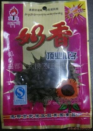 頂業(yè)瓜子- -炒貨食品