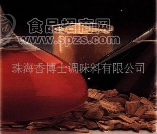 供應(yīng)紅燒牛肉精油(圖)