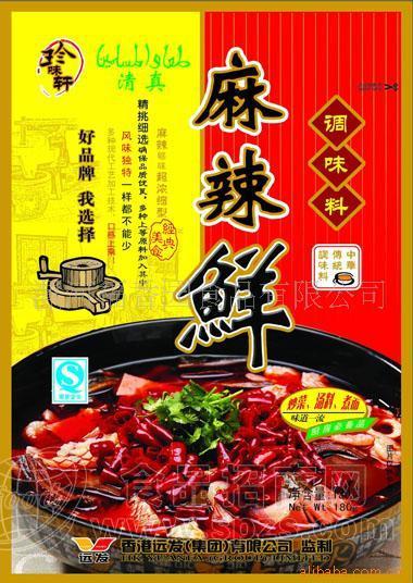 价格较实惠的麻辣鲜炒菜调料