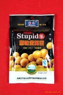 炒貨類，蒙喬原味笨黃豆，黃豆，廠家直銷