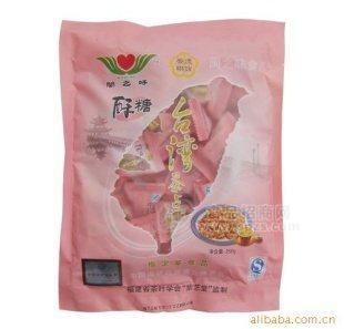 闽之味-台湾茶点-酥糖