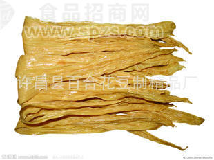 供應(yīng)河南腐竹 廠家生產(chǎn)豆制品 特產(chǎn)腐竹 物美價(jià)廉 質(zhì)量保證