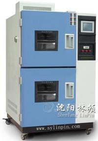 温度冲击试验箱-沈阳林频实验设备有限公司