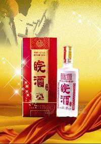 皖酒新品系列