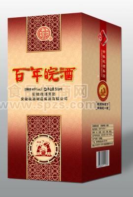 皖酒集团百年皖酒系列