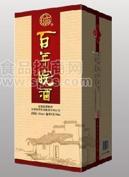 皖酒集團(tuán)皖窖系列