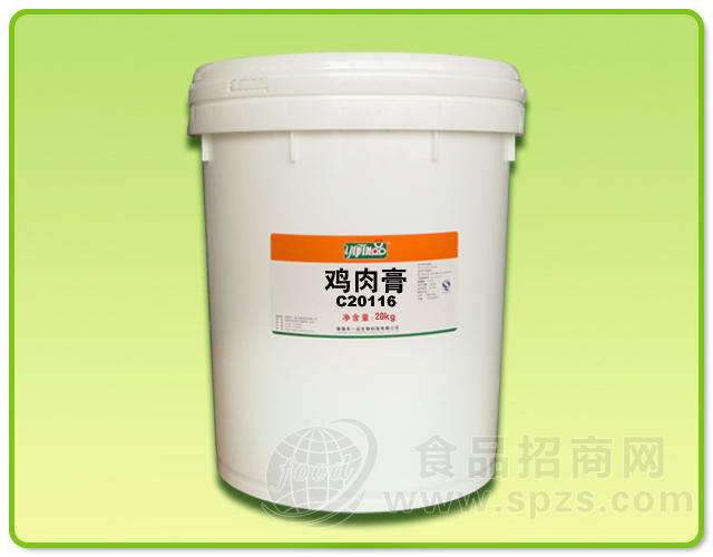 【厂家直供】鸡肉膏C20116