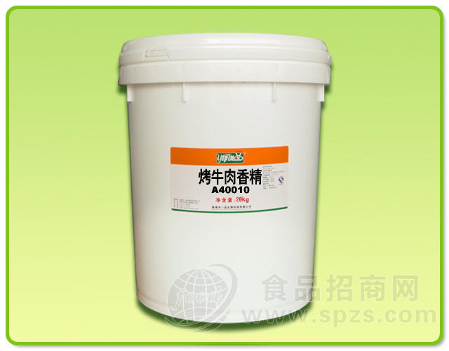 【厂家直供】烤牛肉精粉A40010