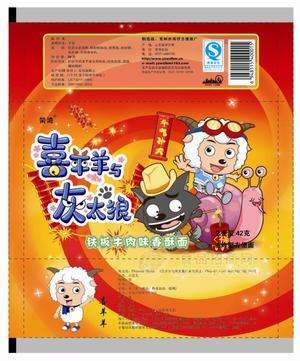 铁板牛肉味香酥面30g