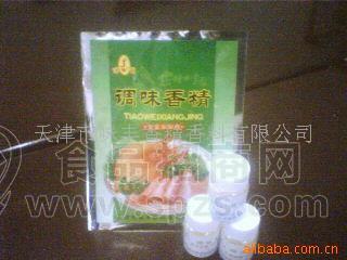 供应猪肉香精/卤制品/火腿/宠物食品