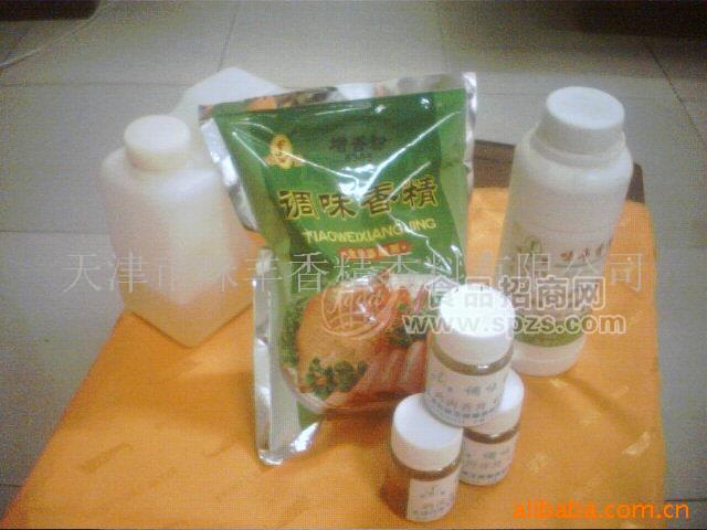 供应猪肉香精6301,调味料,其它食品,食品饮料
