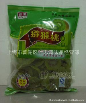 陕西特产 鑫聚奇异果干 猕猴桃果干 特价销售 酸酸甜甜新口味