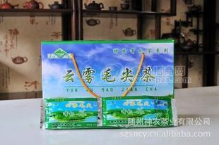 云霧毛尖茶 有機綠茶 湖北 隨州 特產(chǎn)