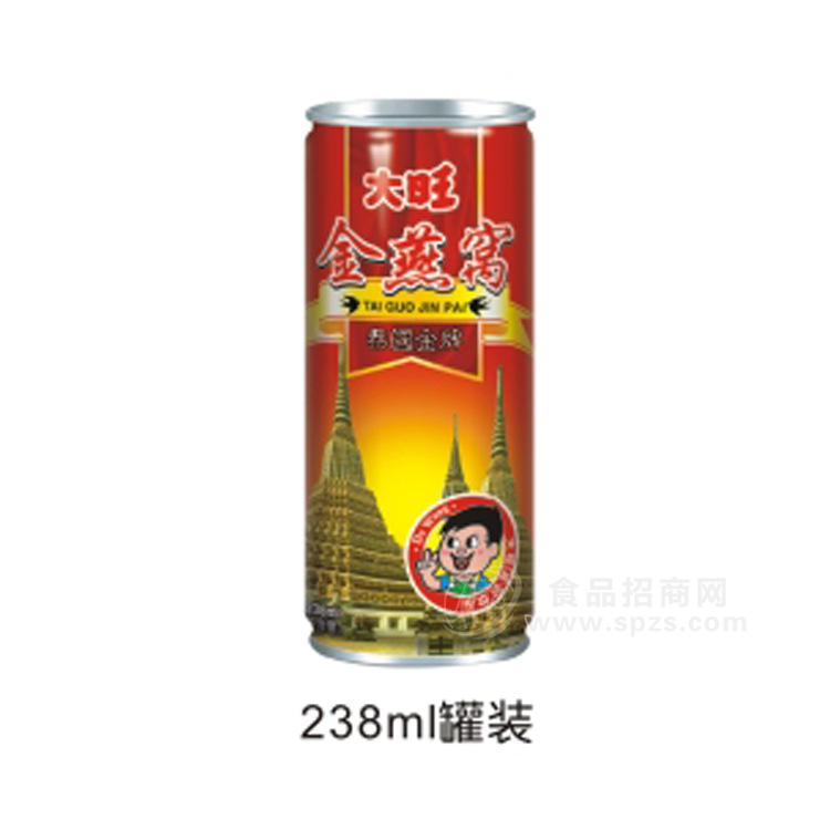 供應(yīng)大旺 金燕窩 238ml 罐裝 燕窩 精品燕窩