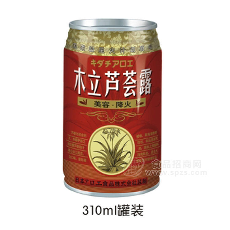 供應(yīng)大旺 蘆薈露 310ml 罐裝 蘆薈 蘆薈飲料 蘆薈批發(fā) 食用蘆薈