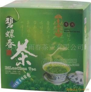 碧螺春茶袋泡茶