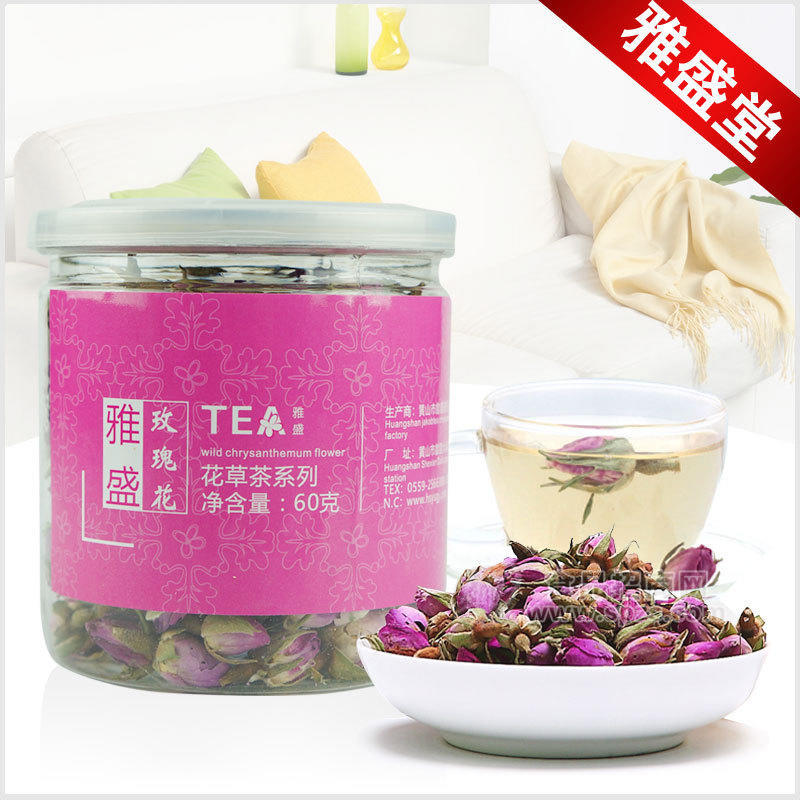 特级法兰西玫瑰花茶 精选洛神花 无糖罐装 花草茶