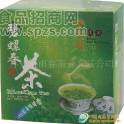 供应碧螺春袋泡茶