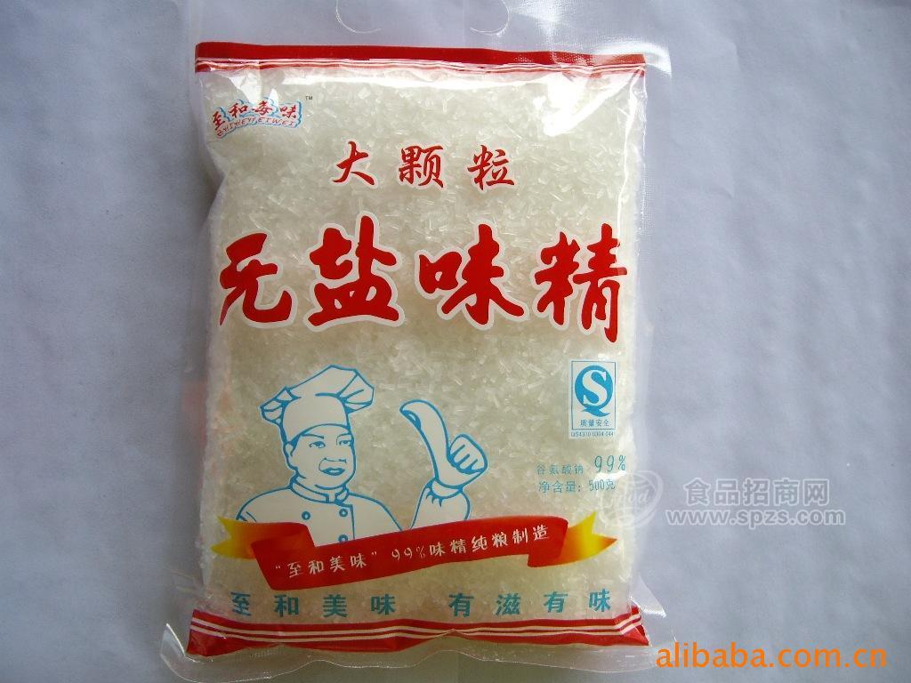 供應(yīng)至和每味99﹪320g大顆粒無(wú)鹽味精