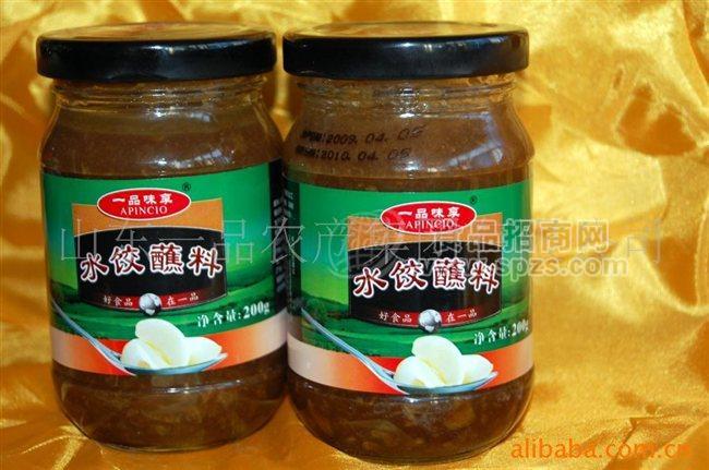 一品味享 水饺蘸料调味酱