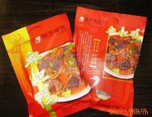 血粑鴨子、鳳凰特色食品 特產(chǎn)禮品