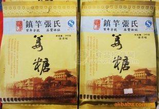 鎮(zhèn)竿張氏姜糖 湖南特產(chǎn) 湘西特產(chǎn) 鳳凰古城特產(chǎn)