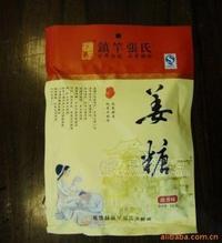批发中华传统食品 姜糖218g 特产食品