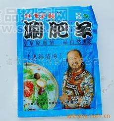 供应【绿兴源】“刷肥羊”火锅调味品