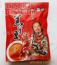 供应【草原风味】绿兴源“刷肥羊”火锅调味品 包装出售