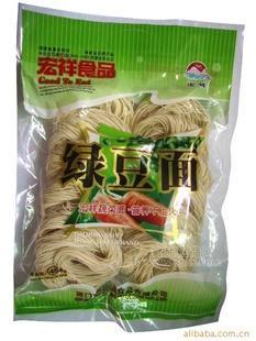 綠豆面