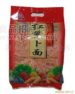 红萝卜面