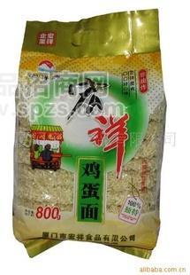 宏祥碗面