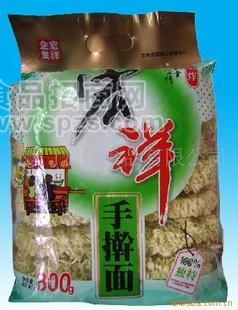 供应手擀面