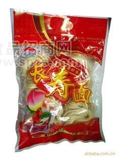 宏祥长寿面
