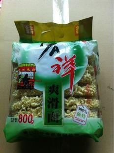 供應(yīng)爽滑面/蝦仁面